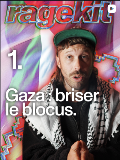 Image / illustration